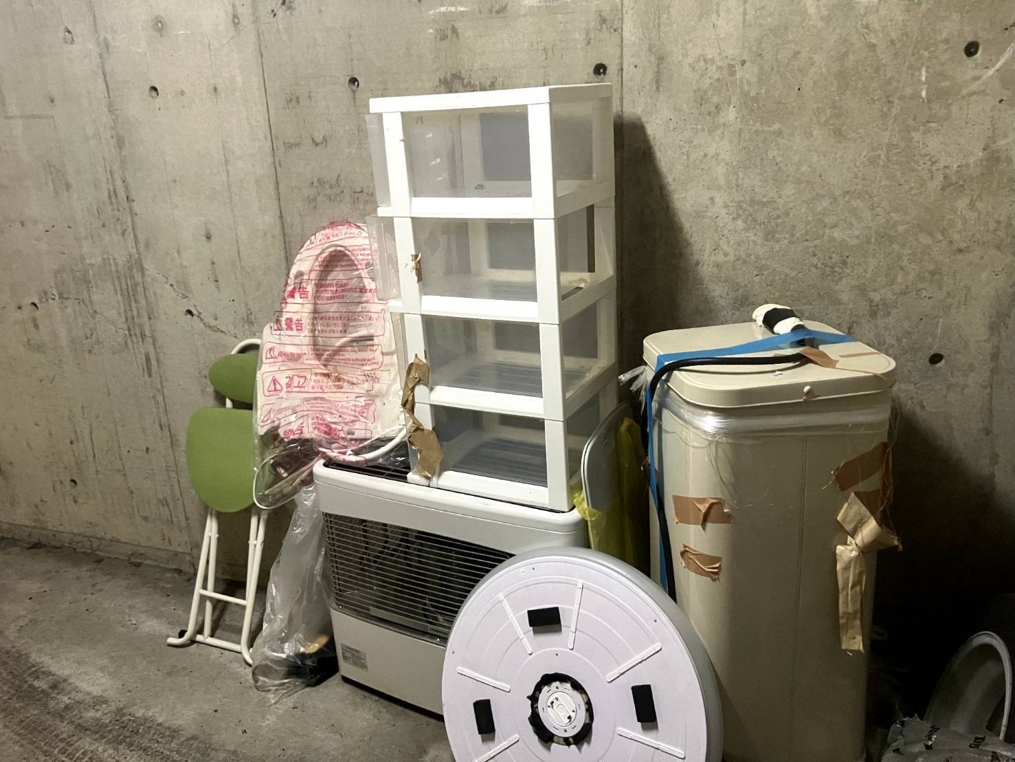Before写真
