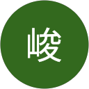 深瀬峻 profile picture