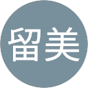 佐藤留美 profile picture